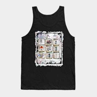 Japanese Sake Rice Barrels Decor Collage Art 72 Tank Top